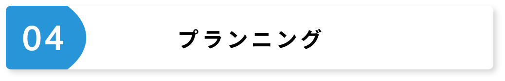 width356 height34