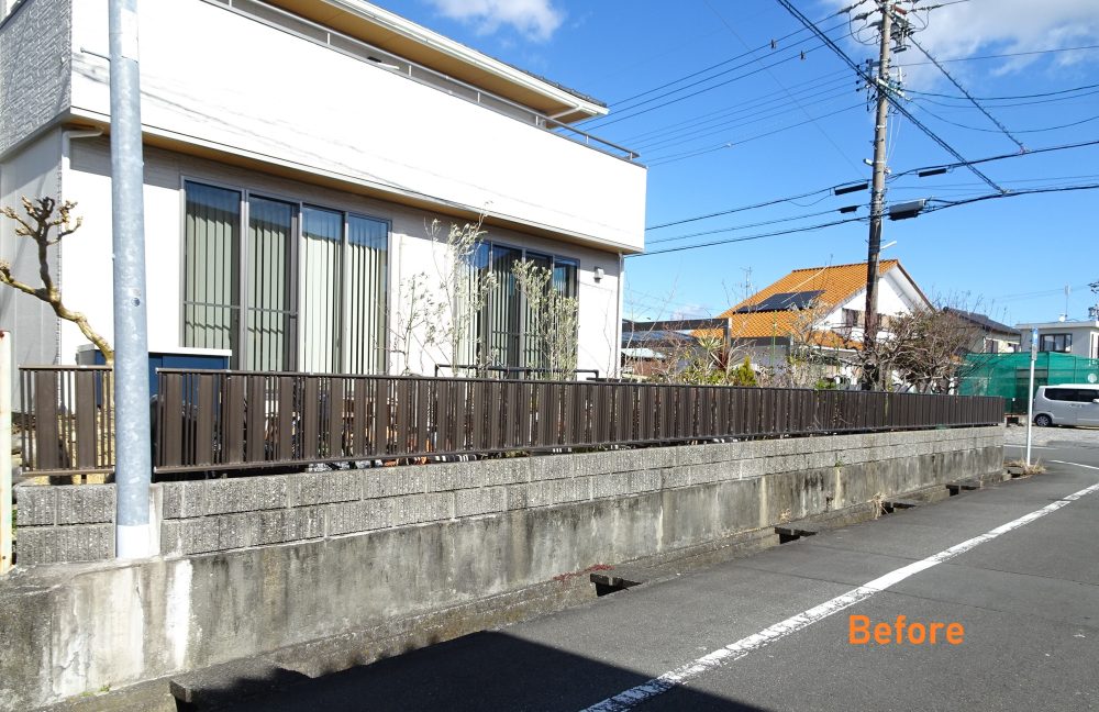 おうちリフォームに伴いリガーデン